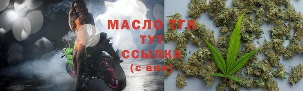 mdpv Бронницы