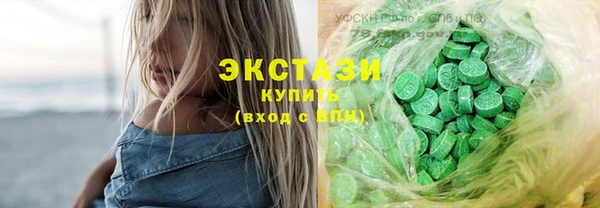 мефедрон мука Бугульма