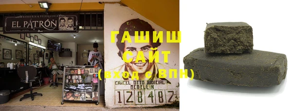 mdpv Бронницы