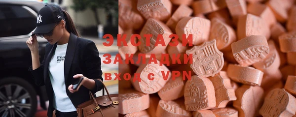 мефедрон мука Бугульма