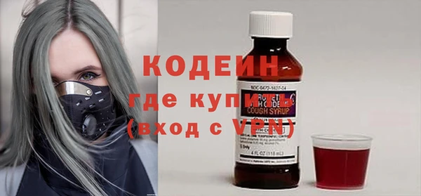mdpv Бронницы