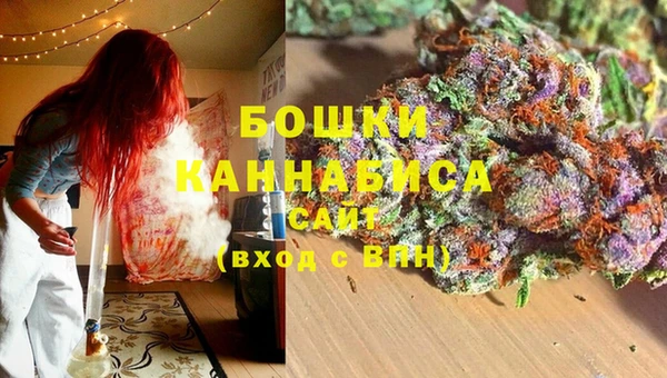 mdpv Бронницы