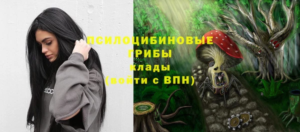 мефедрон мука Волоколамск