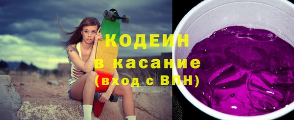 mdpv Бронницы