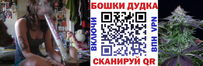 Конопля AK-47 Завитинск
